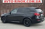 Авторынок | Продажа 2016 BMW X5 