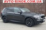 Авторынок | Продажа 2016 BMW X5 