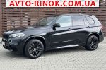 2016 BMW X5   автобазар