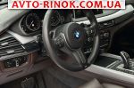 Авторынок | Продажа 2016 BMW X5 