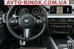 Авторынок | Продажа 2016 BMW X5 