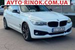 Авторынок | Продажа 2014 BMW 3 Series 