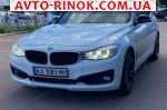 Авторынок | Продажа 2014 BMW 3 Series 