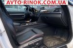 Авторынок | Продажа 2014 BMW 3 Series 