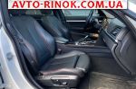 Авторынок | Продажа 2014 BMW 3 Series 