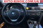 Авторынок | Продажа 2014 BMW 3 Series 