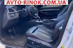 Авторынок | Продажа 2014 BMW 3 Series 