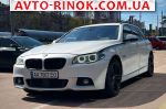 Авторынок | Продажа 2013 BMW 5 Series 