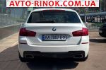 Авторынок | Продажа 2013 BMW 5 Series 