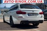 Авторынок | Продажа 2013 BMW 5 Series 