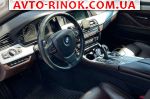Авторынок | Продажа 2013 BMW 5 Series 