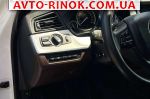 Авторынок | Продажа 2013 BMW 5 Series 