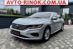 Volkswagen Passat 1.8 TSI AT (180 л.с.) 2017, 19900 $