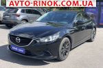 2015 Mazda 6   автобазар