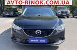 Авторынок | Продажа 2015 Mazda 6 
