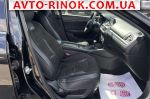 Авторынок | Продажа 2015 Mazda 6 