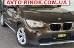 Авторынок | Продажа 2010 BMW  