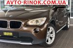 Авторынок | Продажа 2010 BMW  