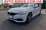Авторынок | Продажа 2015 BMW  