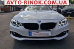Авторынок | Продажа 2015 BMW  