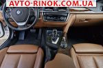 Авторынок | Продажа 2015 BMW  