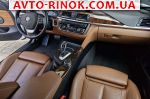 Авторынок | Продажа 2015 BMW  