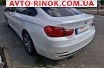 Авторынок | Продажа 2015 BMW  