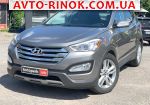 2012 Hyundai Santa Fe   автобазар