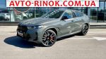 Авторынок | Продажа 2024 BMW X6 