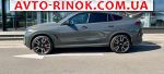 Авторынок | Продажа 2024 BMW X6 