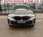 Авторынок | Продажа 2024 BMW X6 