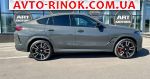 Авторынок | Продажа 2024 BMW X6 
