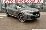Авторынок | Продажа 2024 BMW X6 
