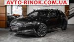 2020 Skoda Superb   автобазар
