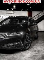 Авторынок | Продажа 2020 Skoda Superb 