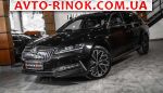Авторынок | Продажа 2020 Skoda Superb 