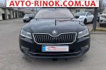 Авторынок | Продажа 2016 Skoda Superb 