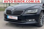 Авторынок | Продажа 2016 Skoda Superb 
