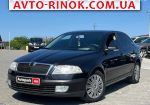 2008 Skoda Octavia   автобазар