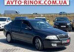 Авторынок | Продажа 2008 Skoda Octavia 