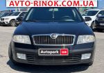 Авторынок | Продажа 2008 Skoda Octavia 