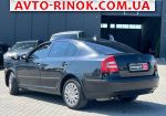 Авторынок | Продажа 2008 Skoda Octavia 
