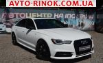 2018 Audi A6   автобазар