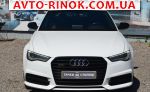 Авторынок | Продажа 2018 Audi A6 