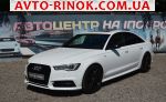 Авторынок | Продажа 2018 Audi A6 