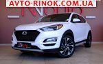 2019 Hyundai Tucson   автобазар
