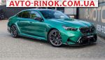 2024 BMW M5   автобазар