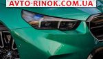 Авторынок | Продажа 2024 BMW M5 
