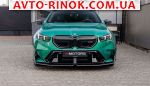 Авторынок | Продажа 2024 BMW M5 