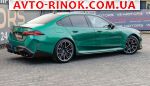 Авторынок | Продажа 2024 BMW M5 